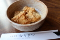 20170805134227