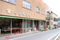 20170805135708