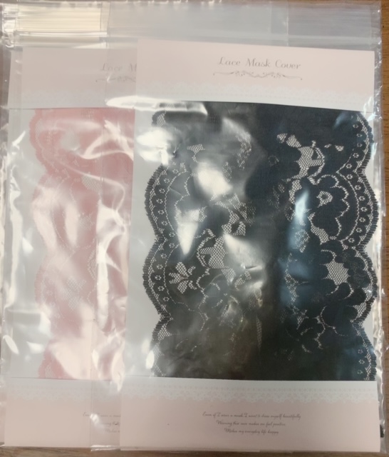 f:id:miec:20200929183035j:plain