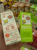 f:id:miedom:20120111220239j:image
