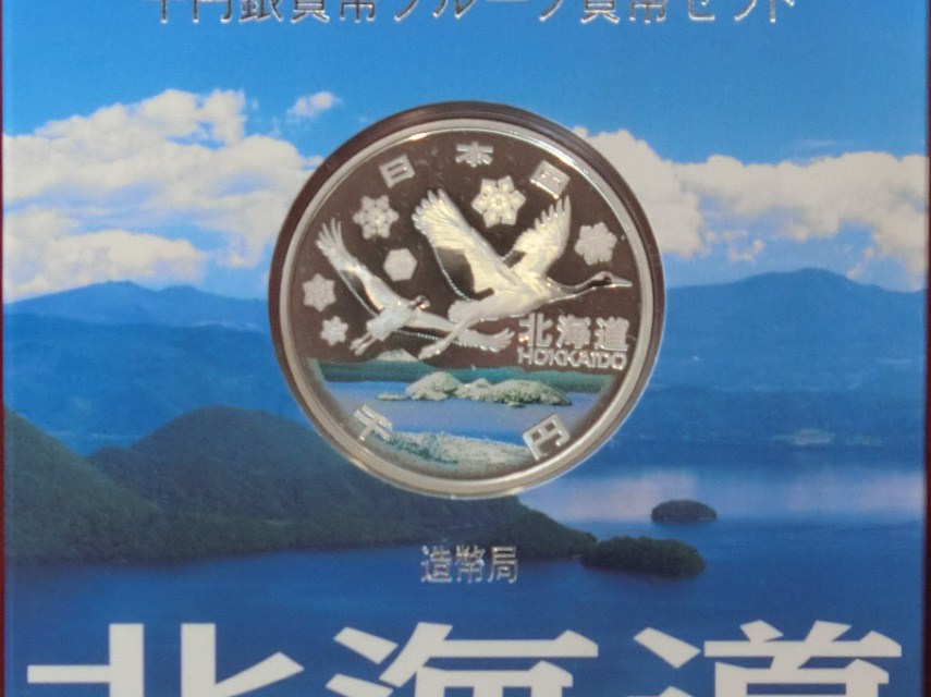 f:id:mieezore:20151018171515j:plain