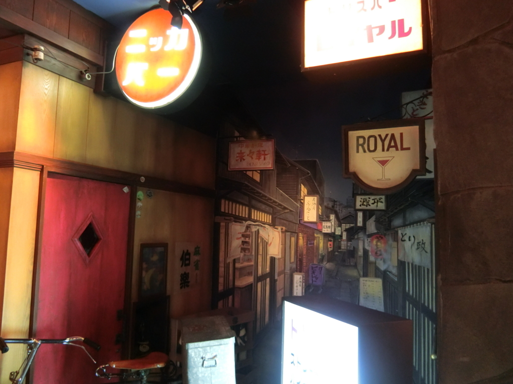 f:id:mieezore:20180728181416j:plain