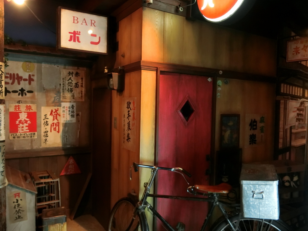 f:id:mieezore:20180728181713j:plain