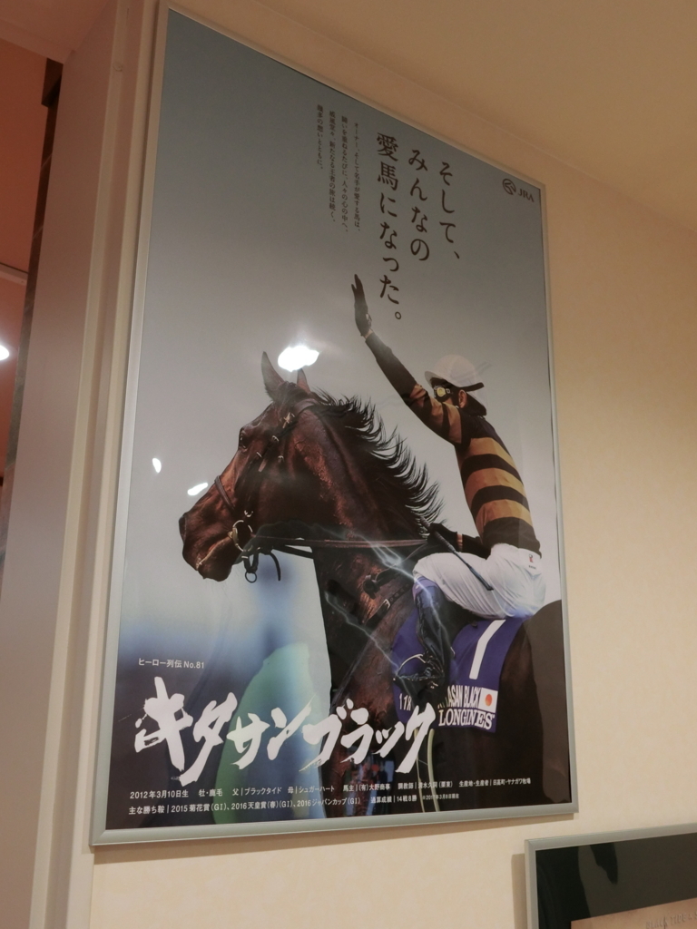 f:id:mieezore:20180728191904j:plain