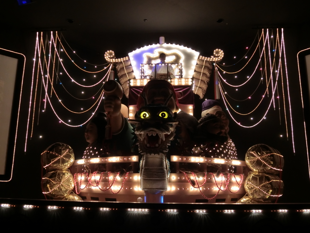 f:id:mieezore:20180728192726j:plain