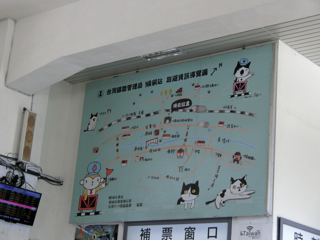 f:id:mieezore:20180819140225j:plain f:id:mieezore:20180819140225j:plain