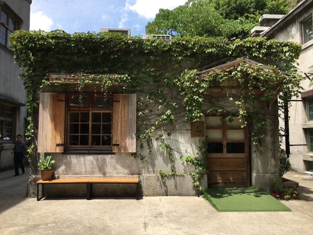 f:id:mieezore:20180824134332j:plain