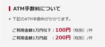 f:id:mieezore:20190328144315p:plain