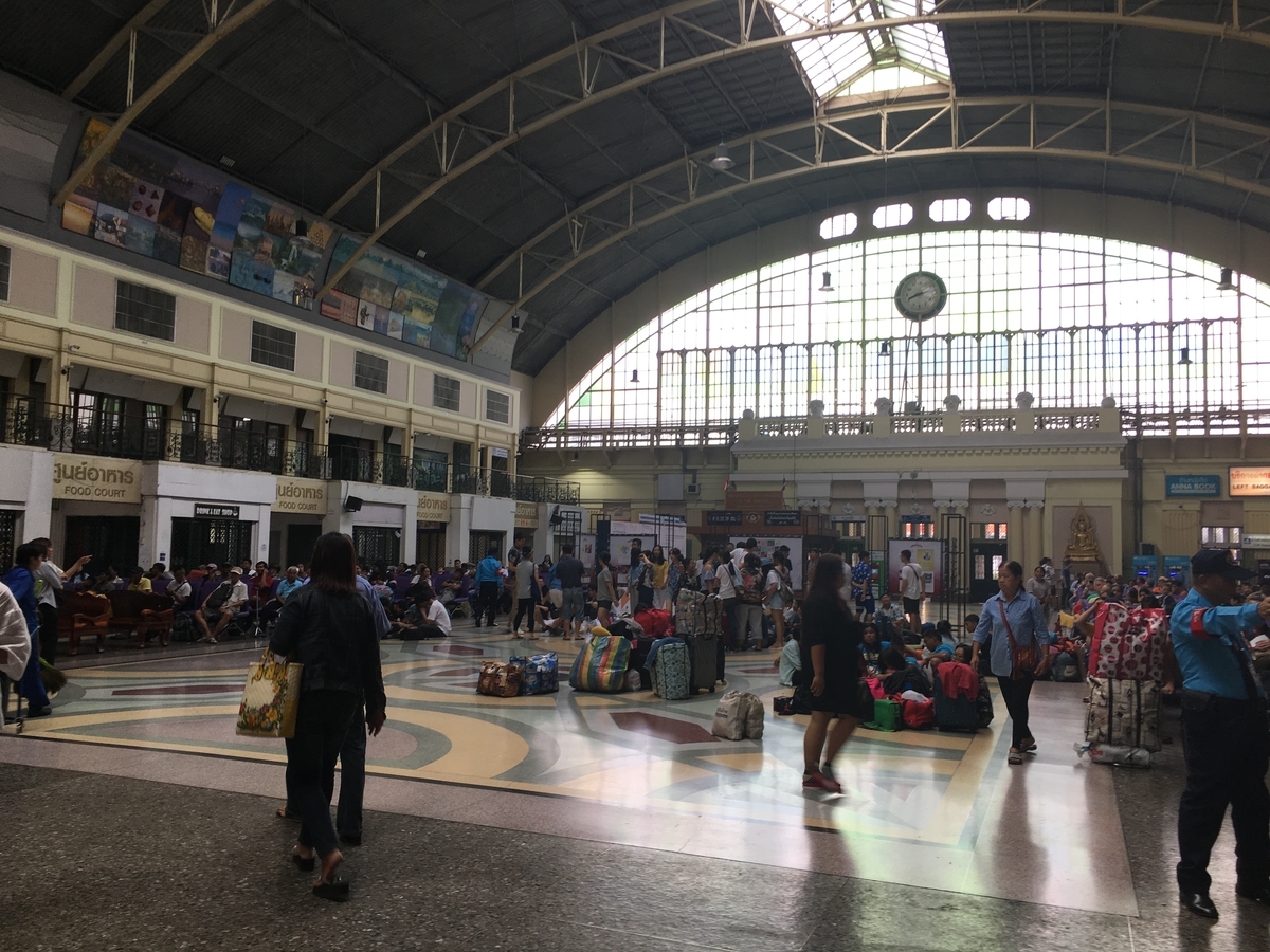 趣のあるクルンテープ駅