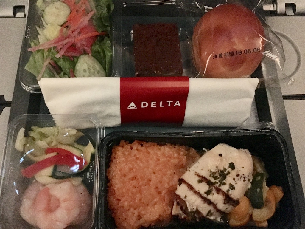デルタ航空の機内食