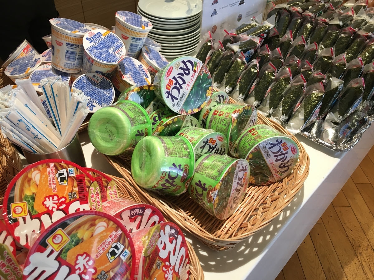 大韓航空ラウンジの軽食