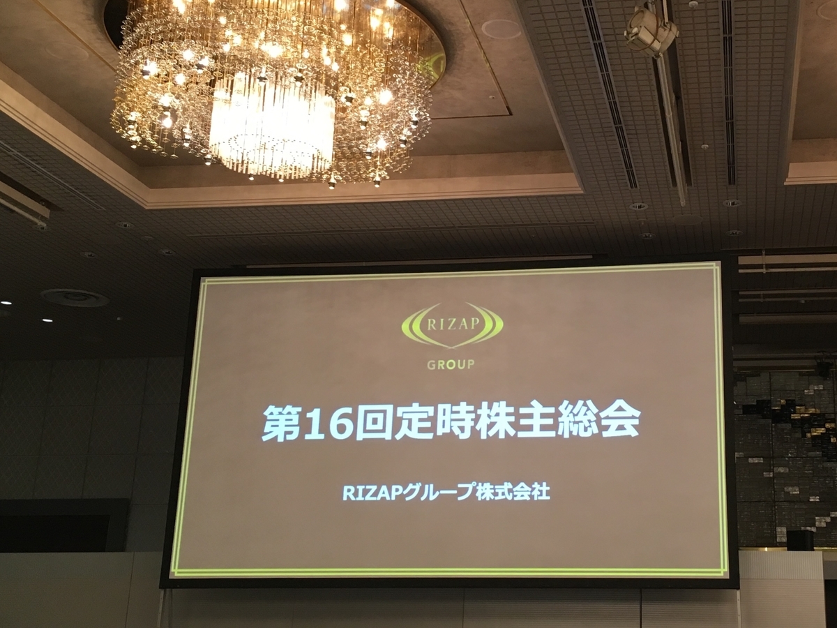 f:id:mieezore:20190622160440j:plain