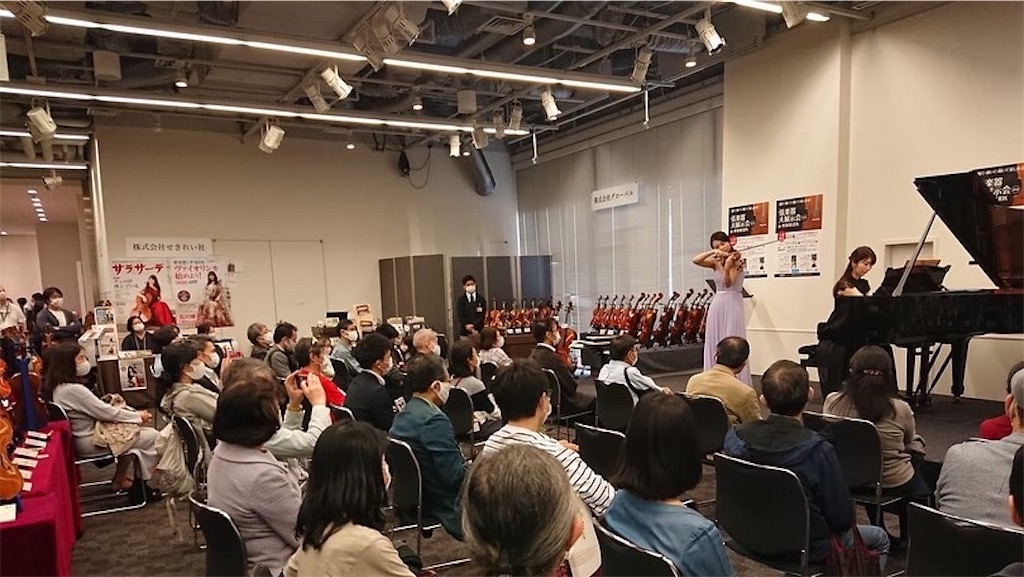 f:id:mieisakavn:20201101171632j:image