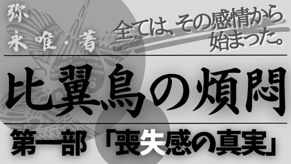 f:id:mieiyoutube:20240516162416p:image f:id:mieiyoutube:20240516162416p:image