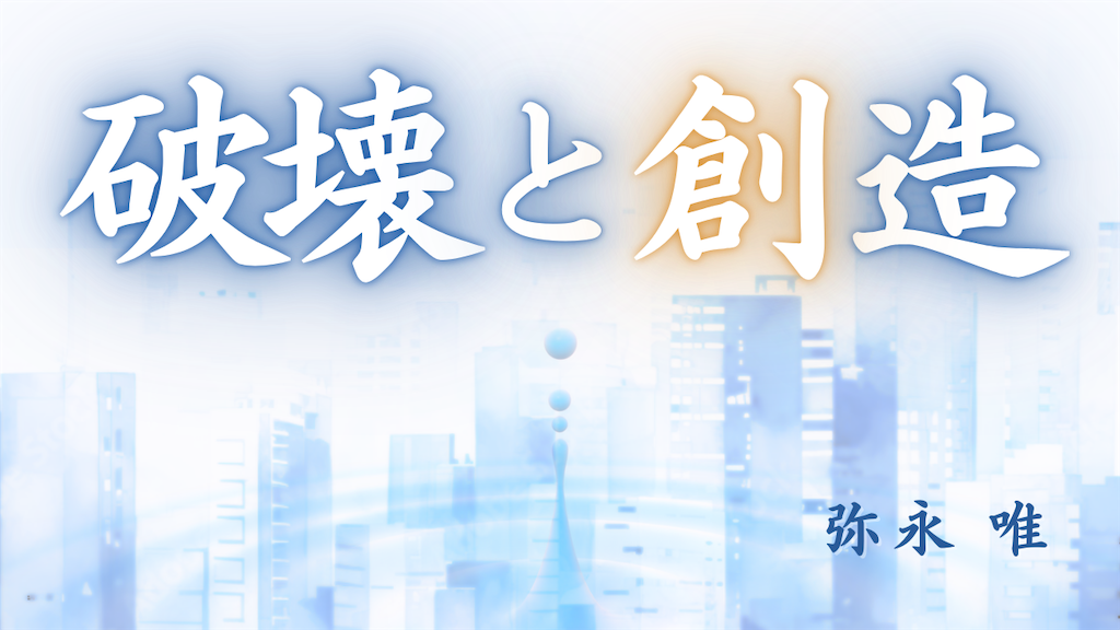 f:id:mieiyoutube:20241115021104p:image f:id:mieiyoutube:20241115021104p:image
