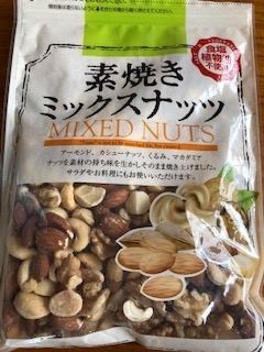 f:id:mieko-chan:20200824072613j:plain f:id:mieko-chan:20200824072613j:plain