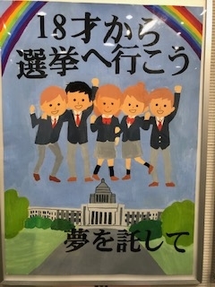 f:id:mieko-chan:20210216182406j:plain