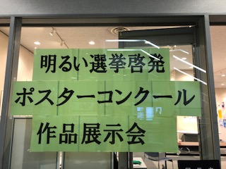 f:id:mieko-chan:20210216182423j:plain