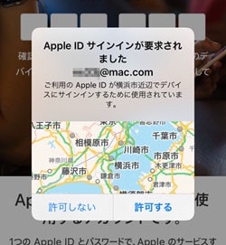 f:id:mieldefleurs:20170924201419j:plain
