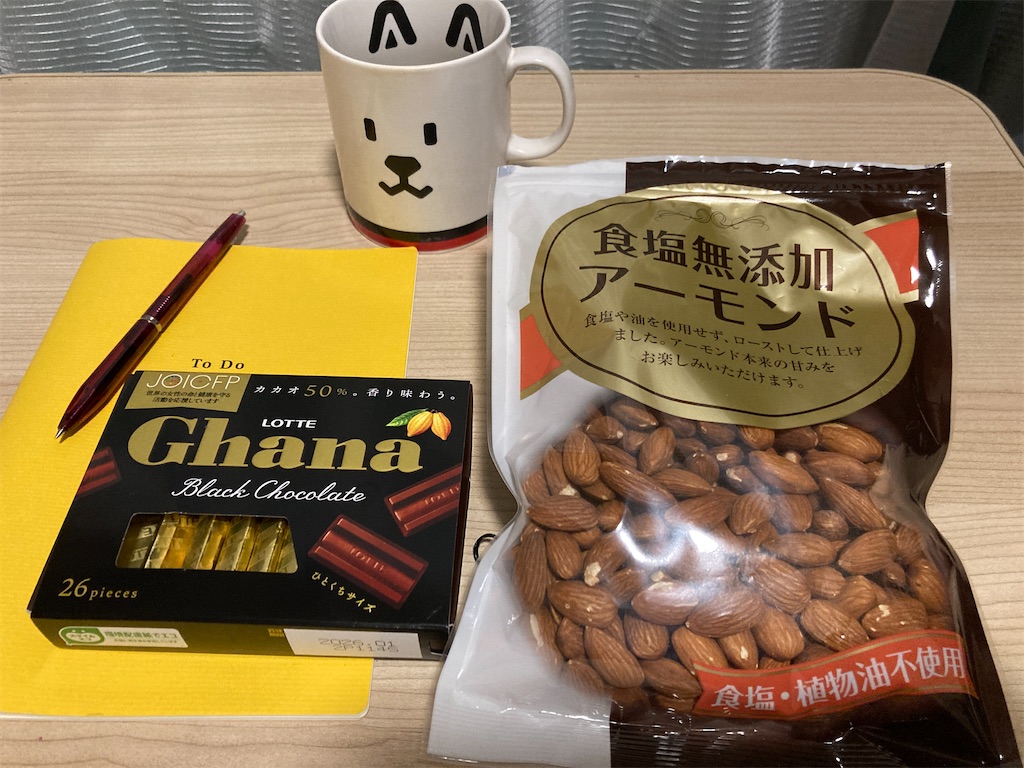 f:id:miema8910:20250410220222j:image