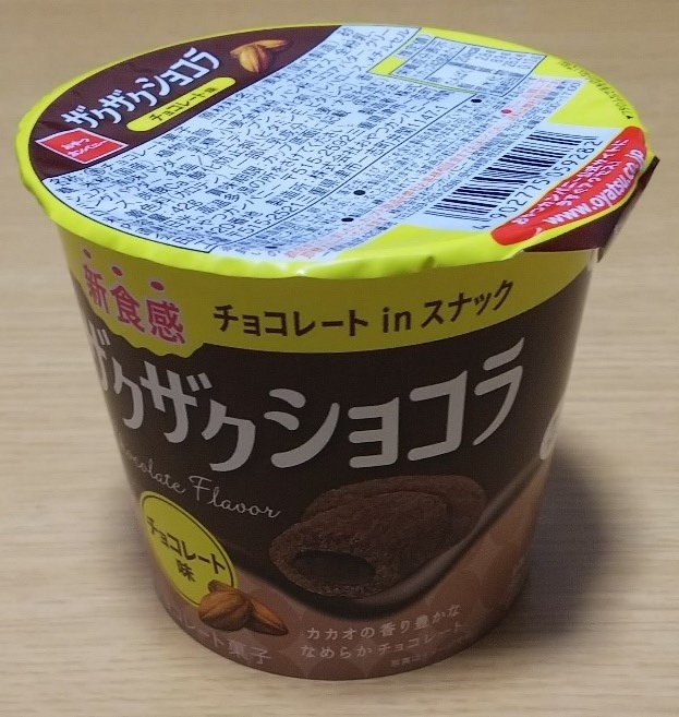 ザクザクショコラのチョコレート味のパッケージ画像