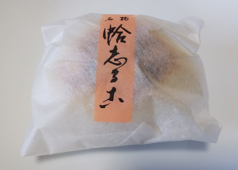 玉川軒の蛤志るこ(包装された状態)