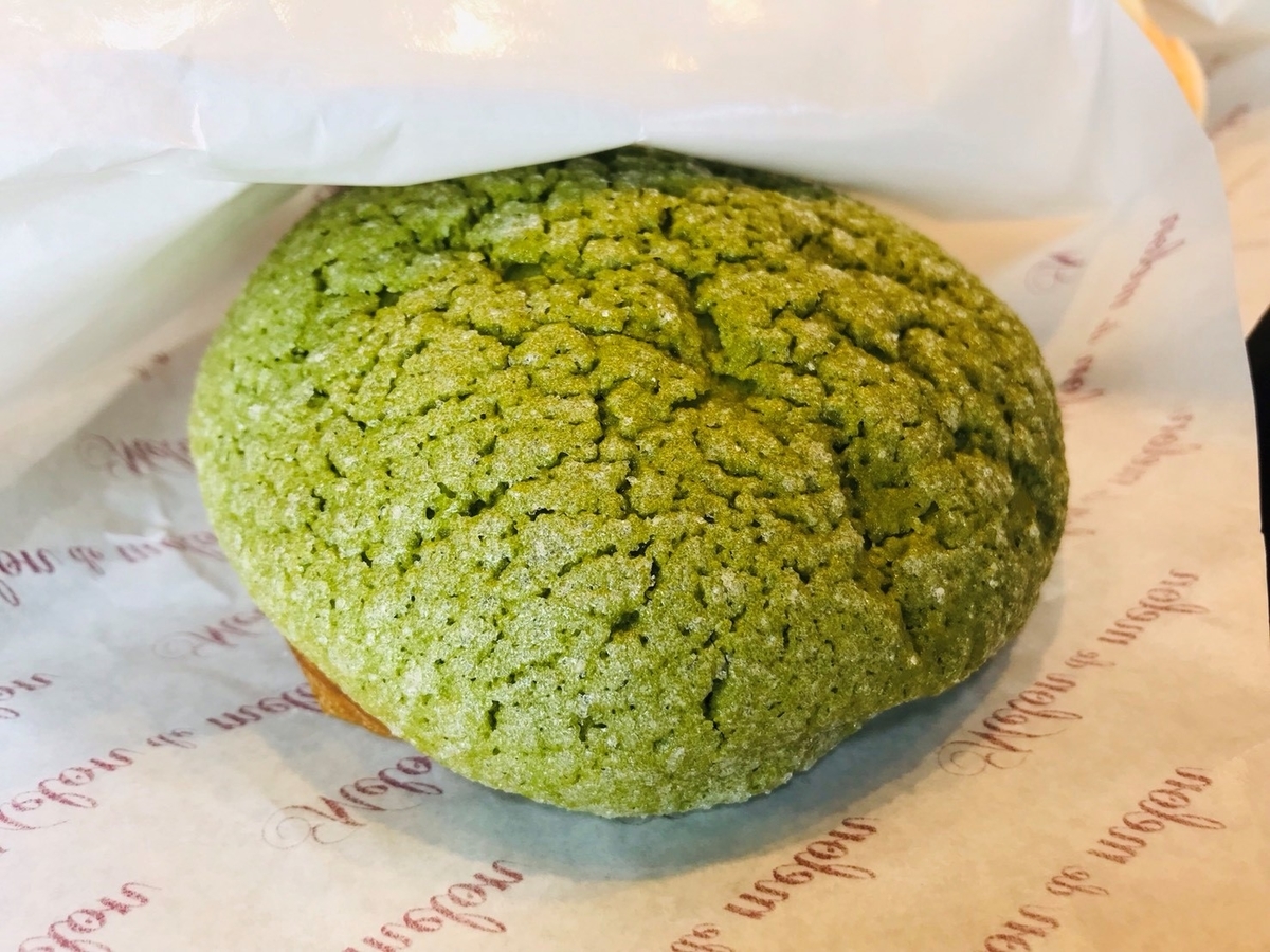 Melon de melon久居インター店で購入した宇治抹茶メロンパン