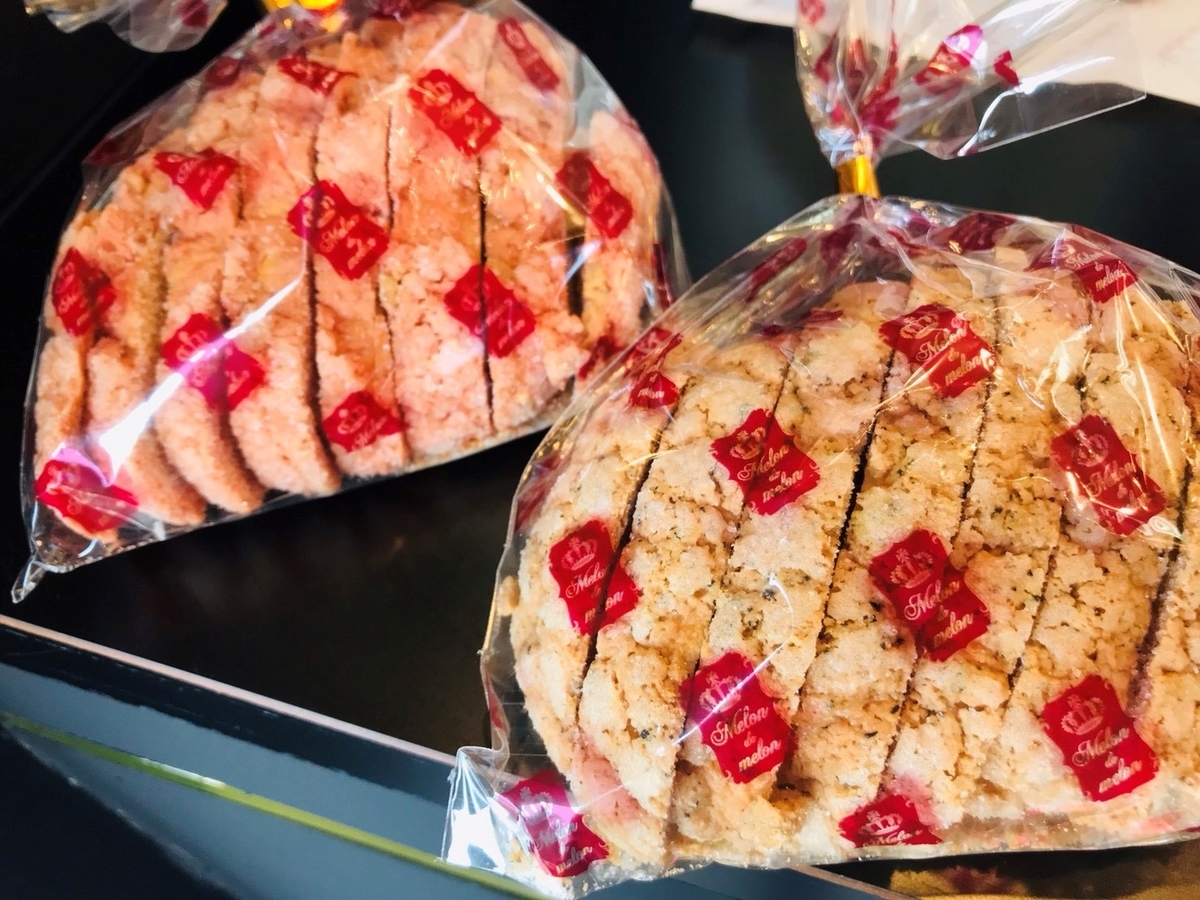 Melon de melon久居インター店で購入したラスク
