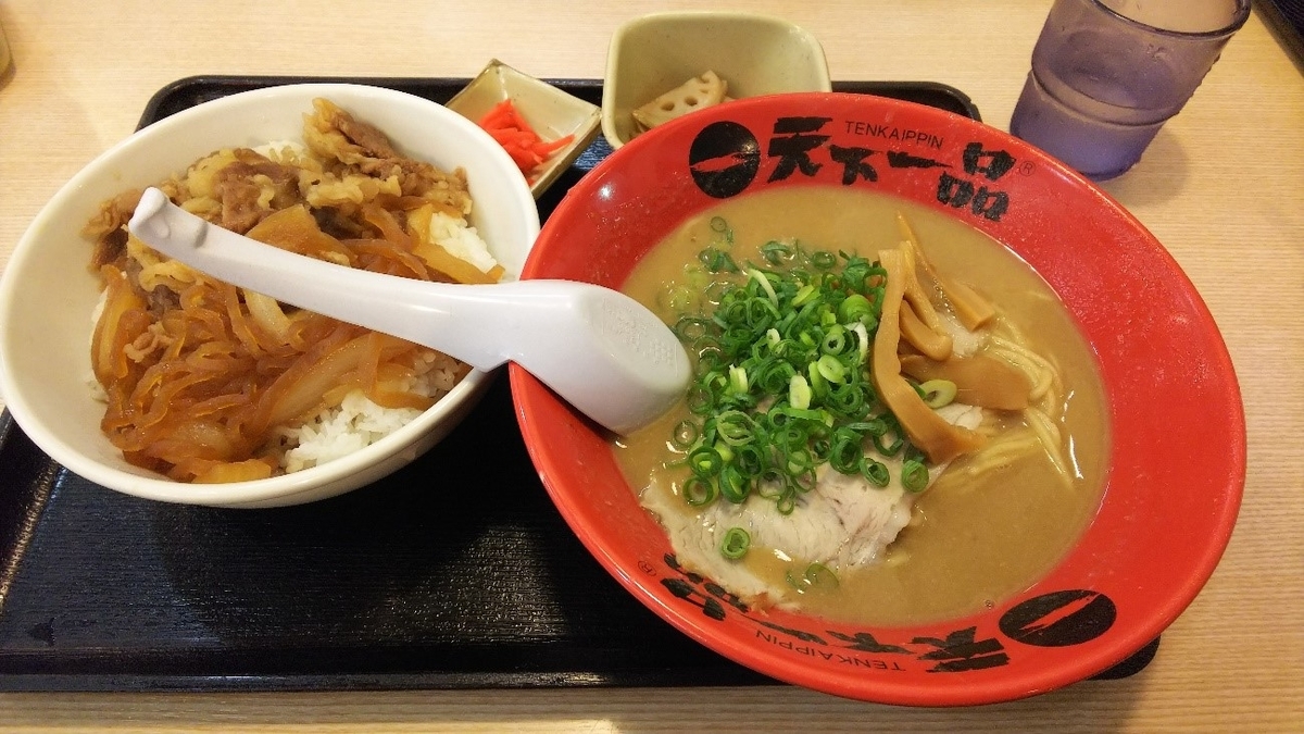 天下一品鈴鹿店の牛丼定食