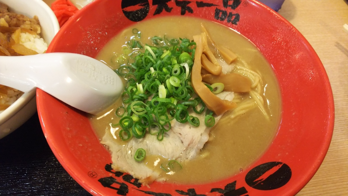 天下一品鈴鹿店のこってりラーメン
