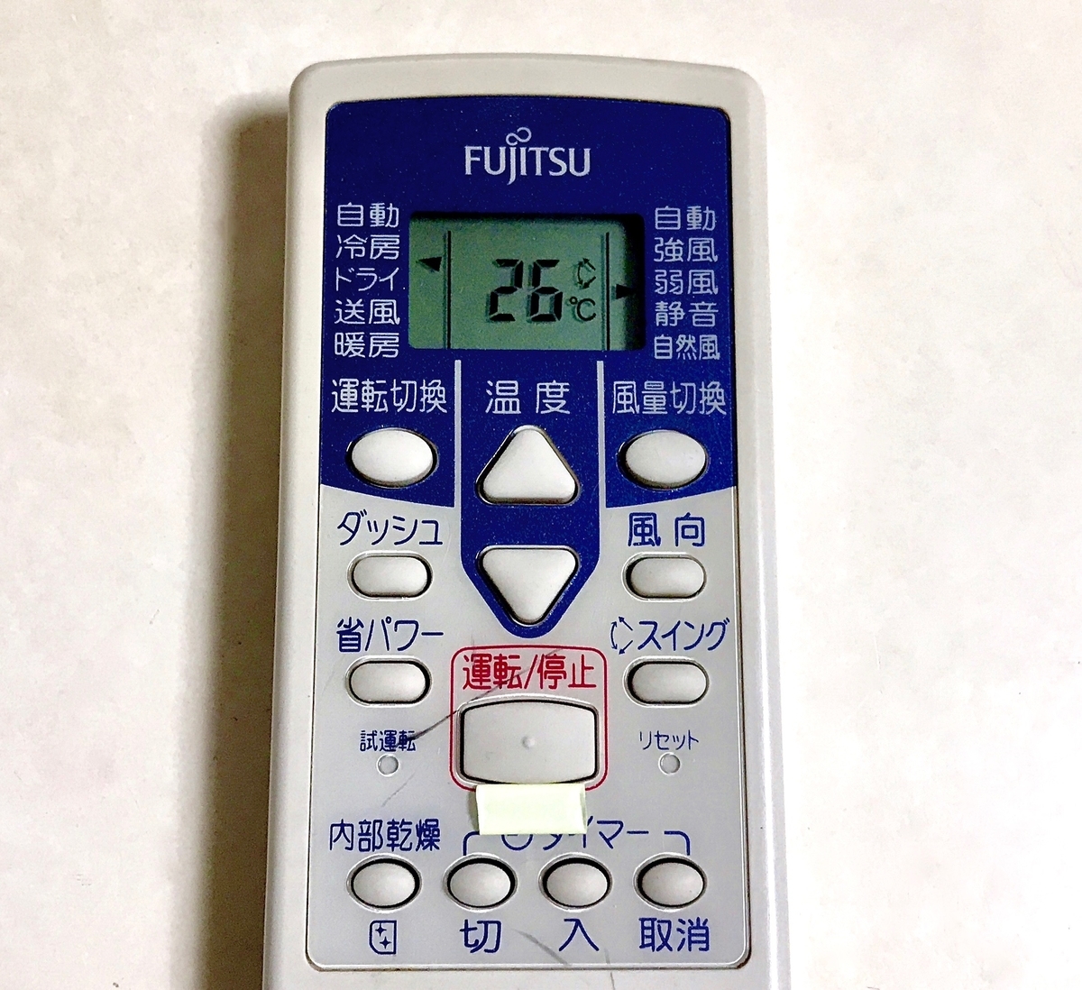 f:id:miemieization:20200802205717j:plain