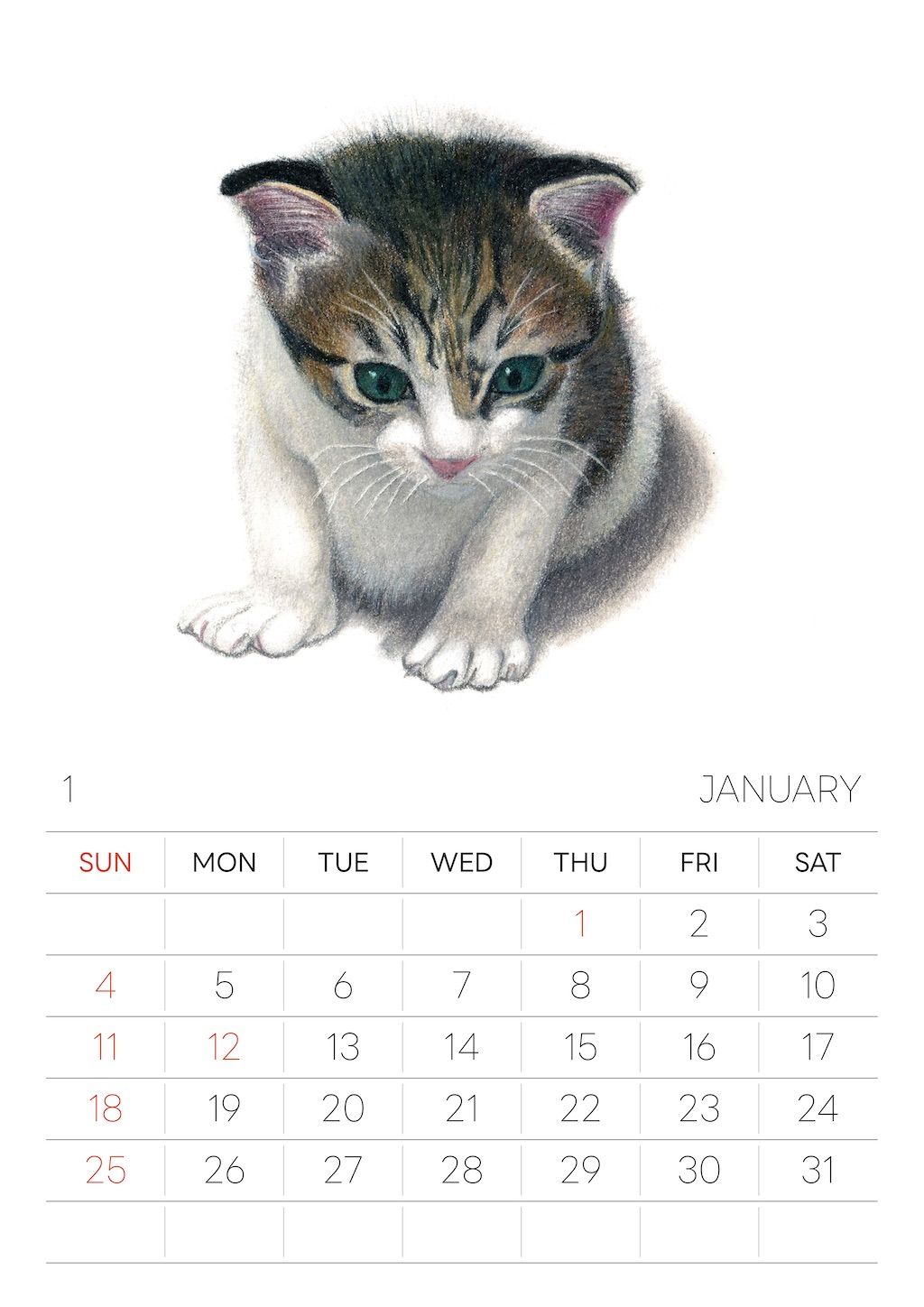 f:id:miemieization:20260101154028j:image