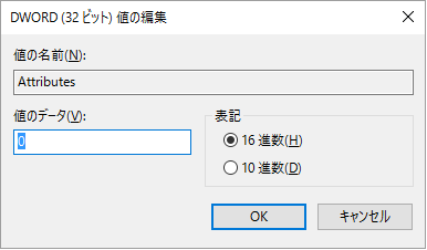 f:id:miend:20160808183429p:plain f:id:miend:20160808183429p:plain