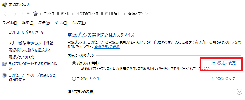 f:id:miend:20160808184756p:plain f:id:miend:20160808184756p:plain