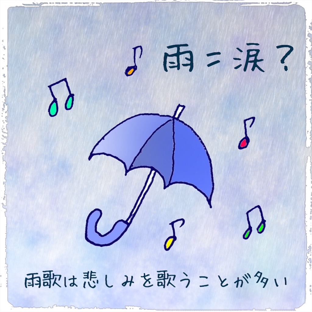 f:id:mienotes:20180614224345j:image f:id:mienotes:20180614224345j:image