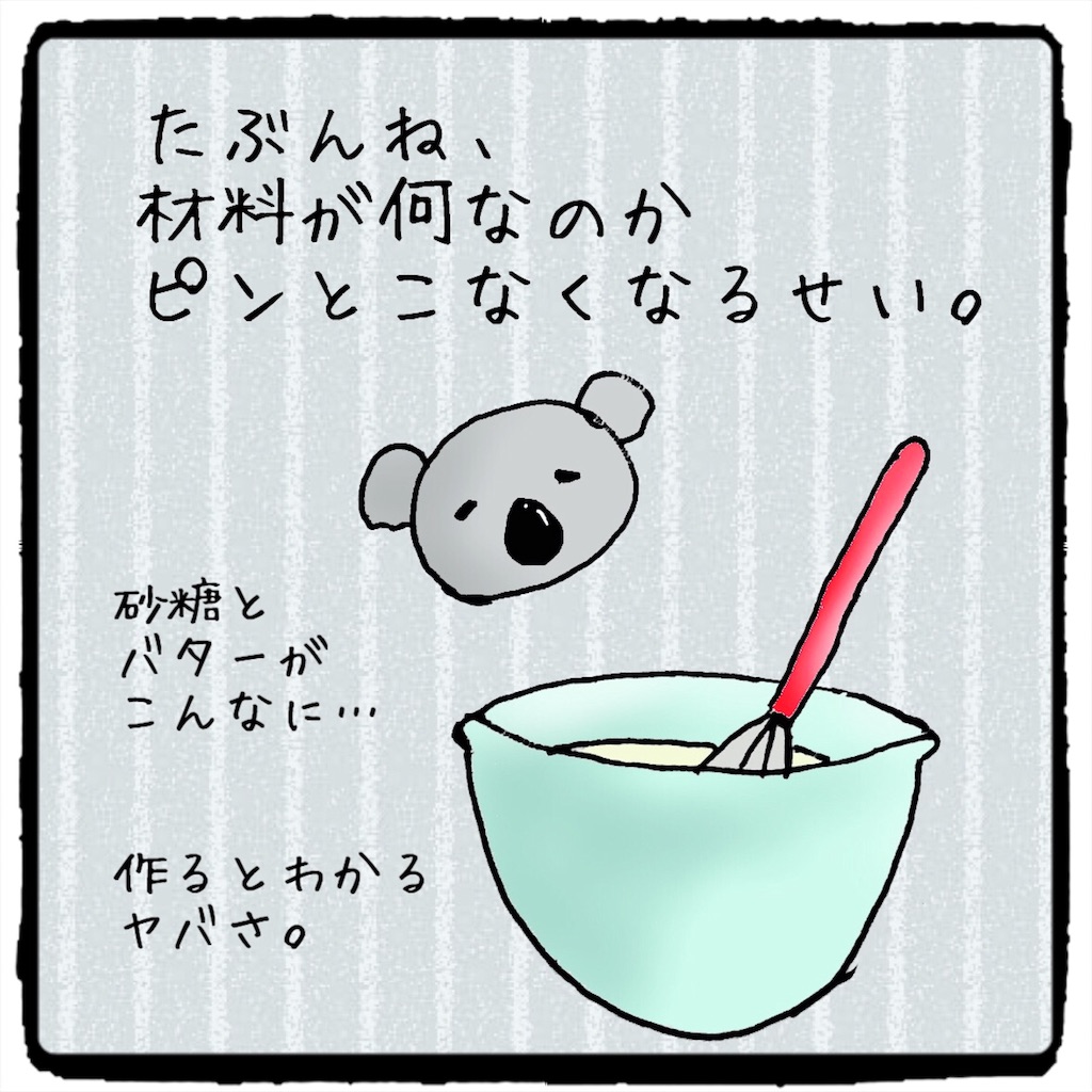 f:id:mienotes:20180906125721j:image f:id:mienotes:20180906125721j:image