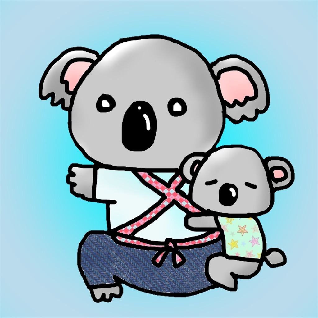 f:id:mienotes:20190812134742j:image