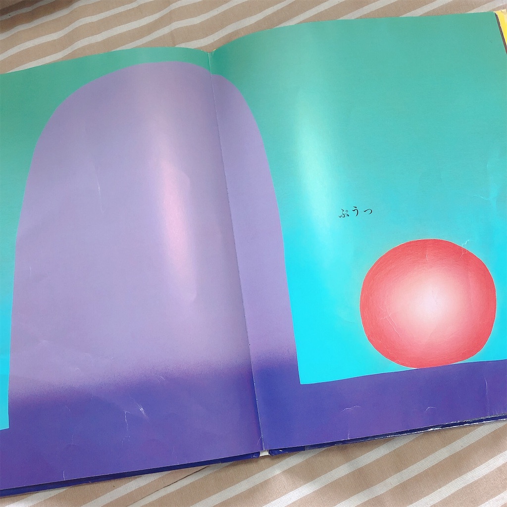 f:id:mienotes:20190820161957j:image