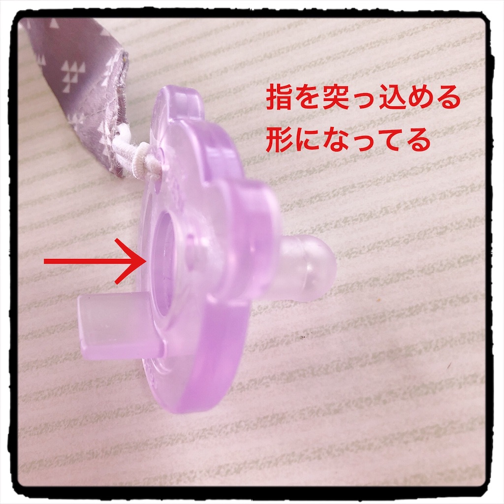 f:id:mienotes:20200922153525j:image f:id:mienotes:20200922153525j:image