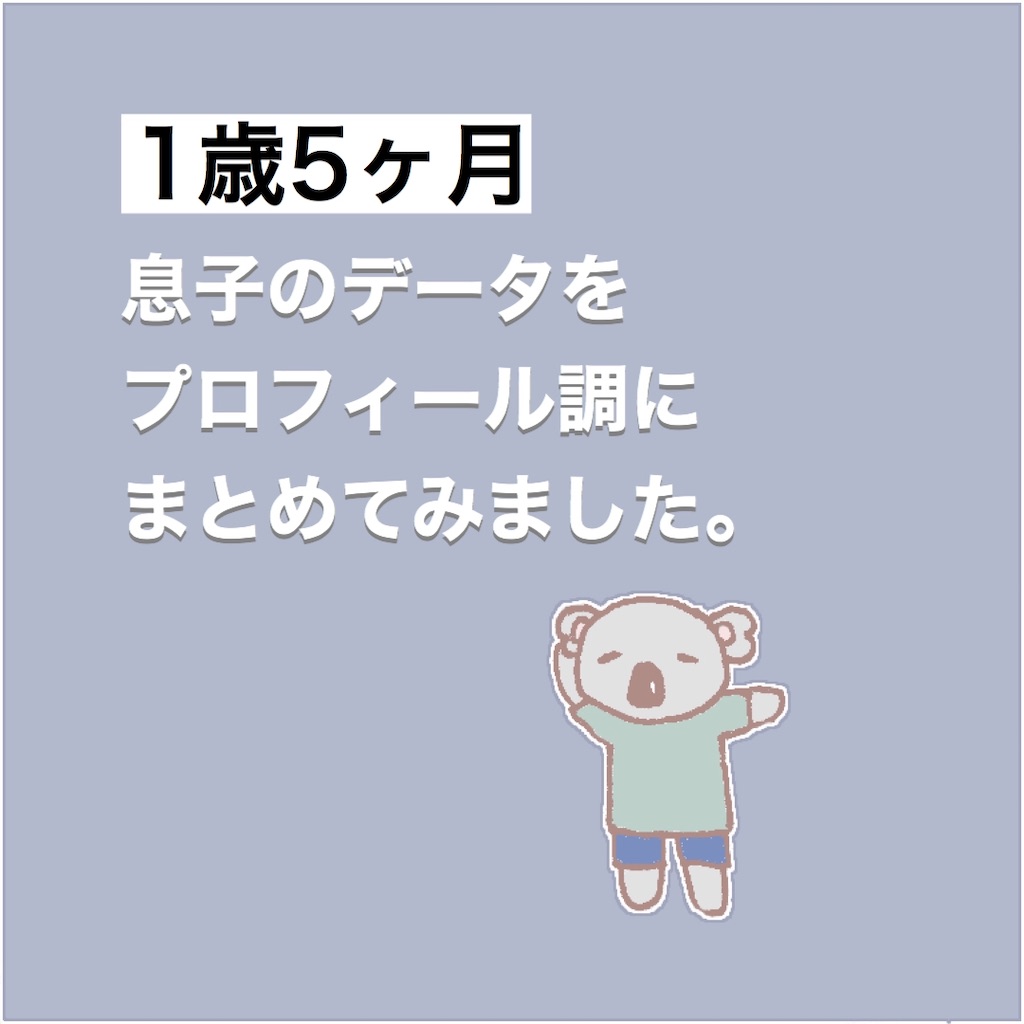 f:id:mienotes:20200925230842j:image f:id:mienotes:20200925230842j:image