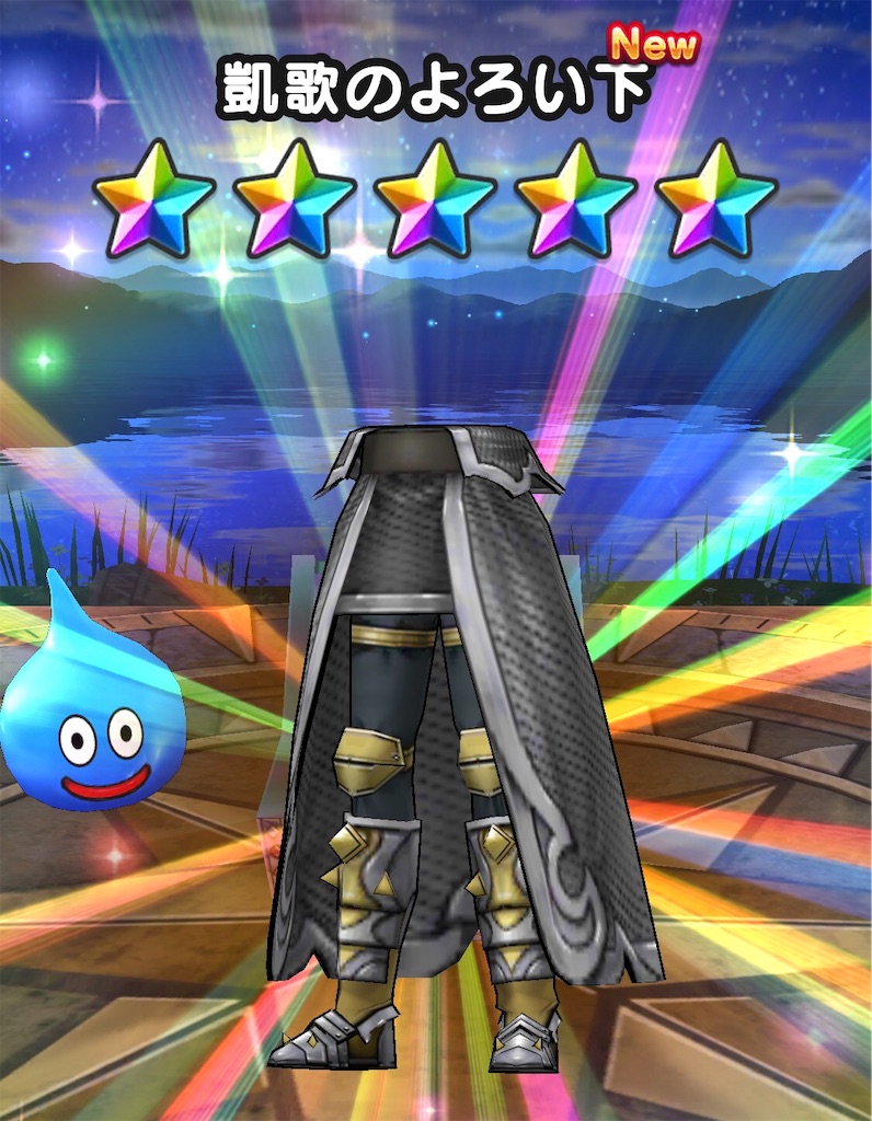 f:id:mieron:20190922005628j:image