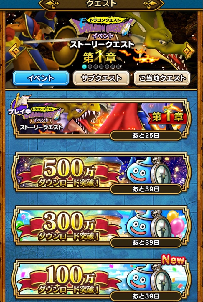 f:id:mieron:20190922010122j:image