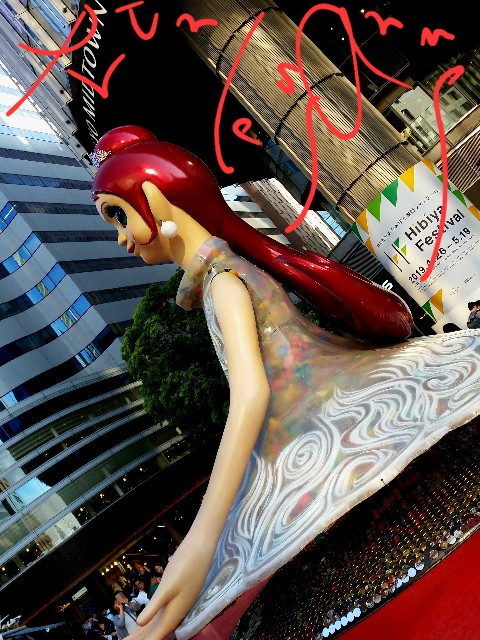 f:id:miewkky:20230817183344j:image f:id:miewkky:20230817183344j:image