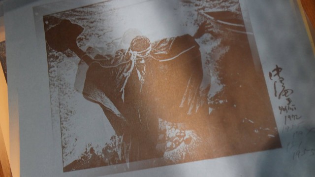 f:id:miewkky:20240513111212j:image