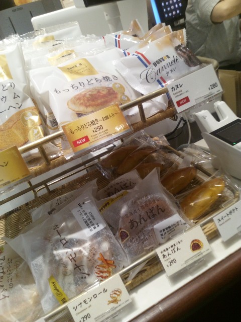 f:id:miewkky:20240513111313j:image