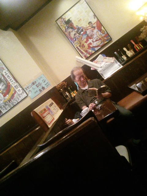 f:id:miewkky:20240705032532j:image