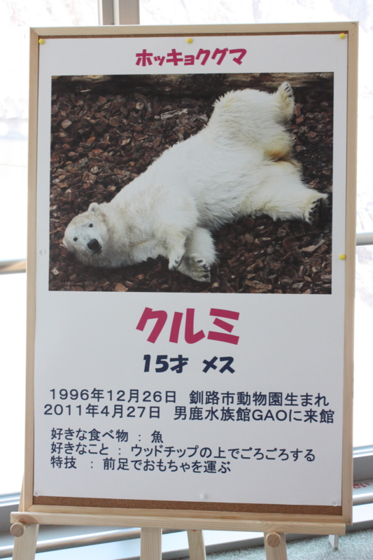 f:id:mifasorashido:20120428222506j:image