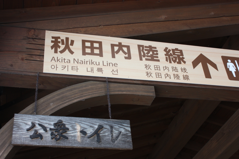f:id:mifasorashido:20120501220708j:image