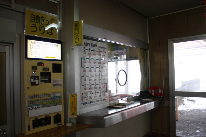 f:id:mifasorashido:20120501220710j:image
