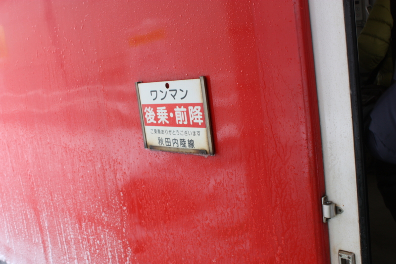 f:id:mifasorashido:20120501220728j:image